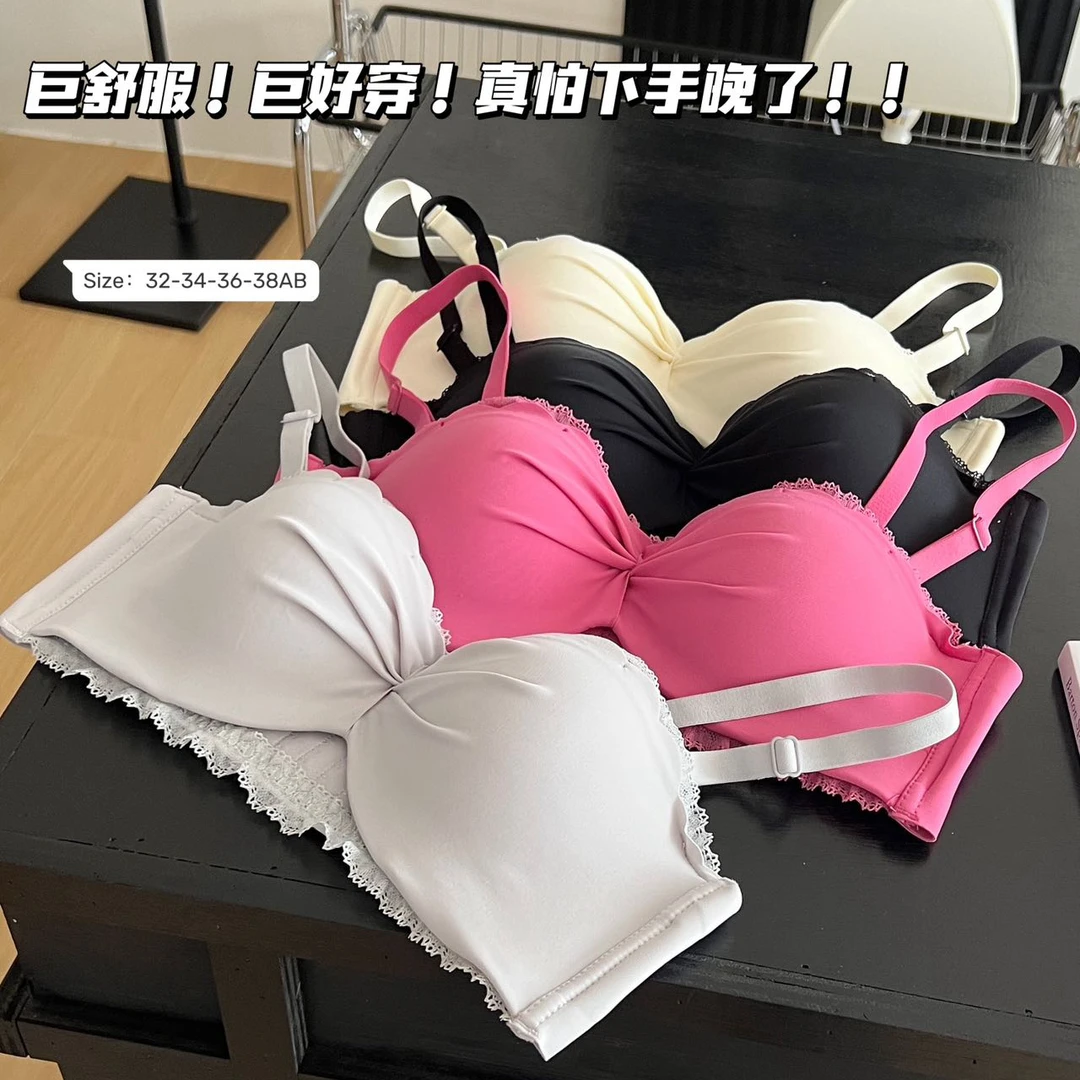 无肩带半杯防滑内衣女士聚拢小胸加厚显大防下垂隐形抹裹胸文胸罩