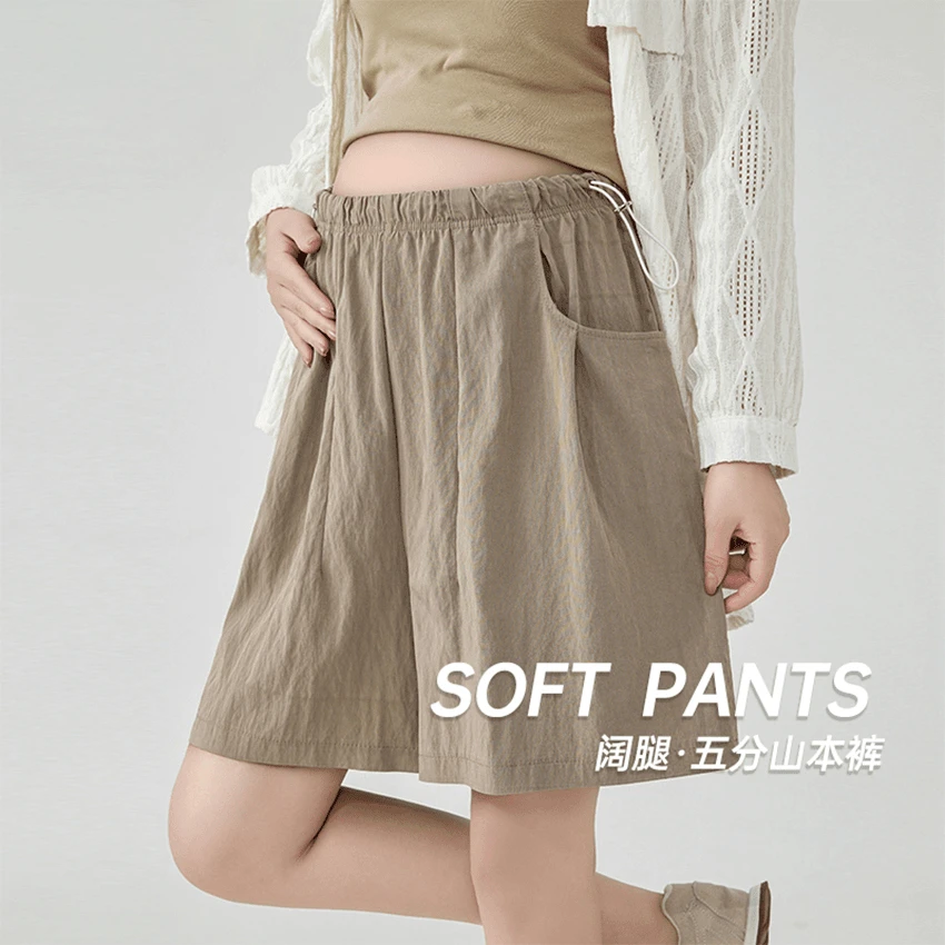 孕妇裤夏薄款时尚百搭无托腹奶皮裤防晒全孕期产后可穿怀孕直筒裤