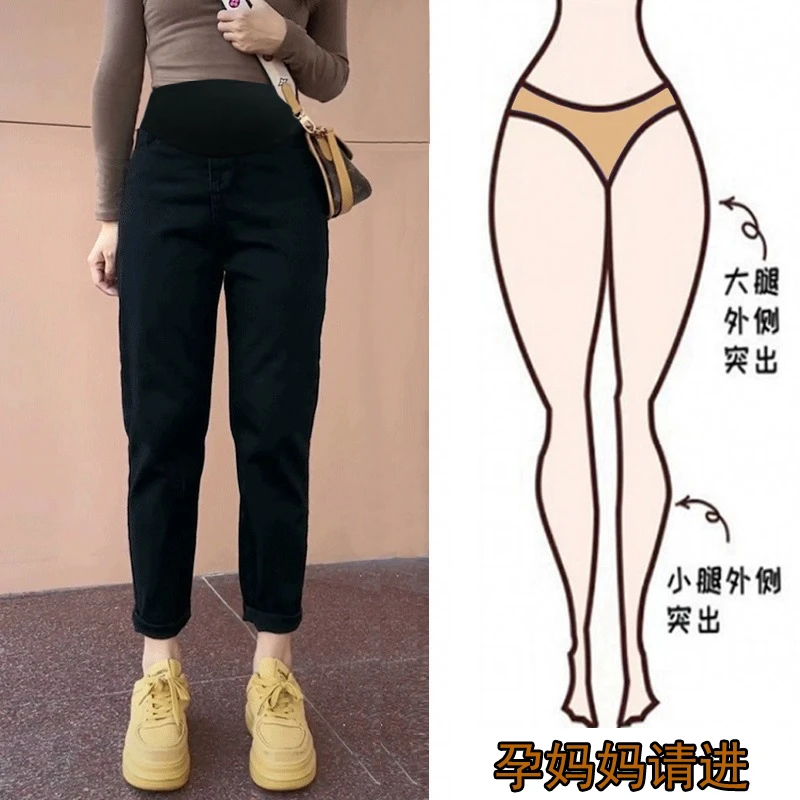 孕妇裤秋冬款2023新款时尚加绒直筒哈伦老爹裤秋季外穿打底牛仔裤