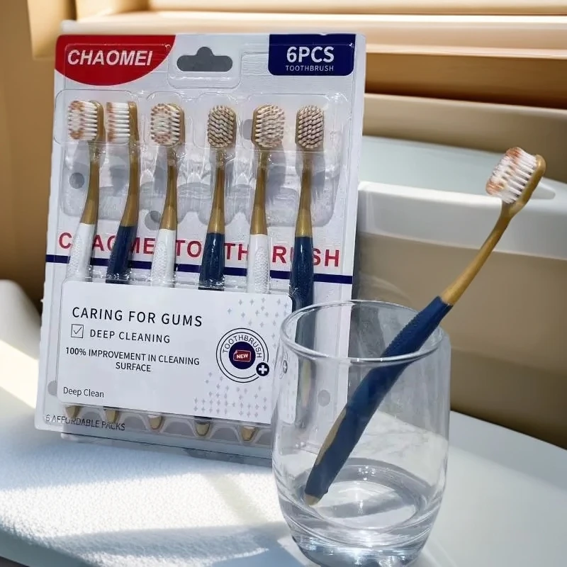 【苹果姐宠粉】 家用牙刷一板软毛超软家庭装