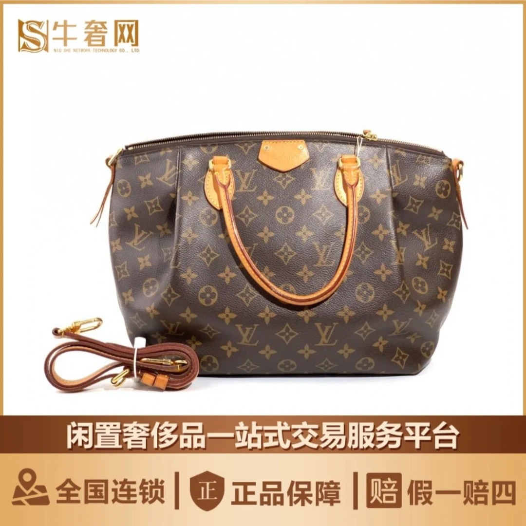 95新 LouisVuitton/路易威登 牛奢网/lv 老花饺子包/小号