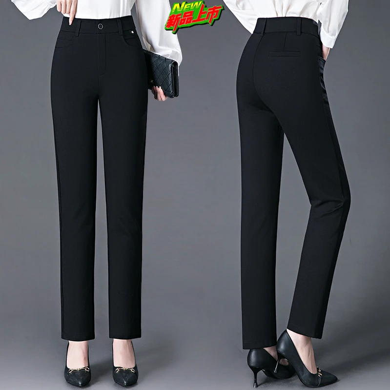 正品黑色高腰显瘦中老年直筒裤女2024春秋时尚大码弹力外穿休闲裤
