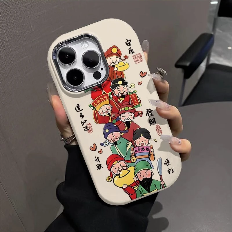 发财安康金属框苹果华为荣耀vivo小米oppo手机壳卡通iPhone15