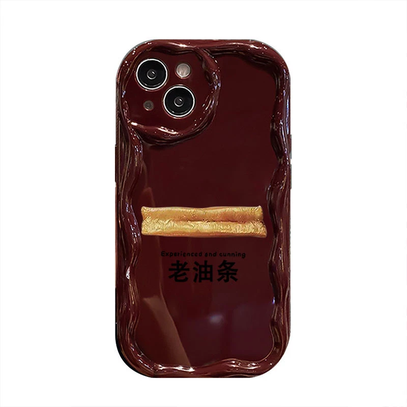 老油条奶油纹适用于苹果iPhone/华为/荣耀手机壳卡通女