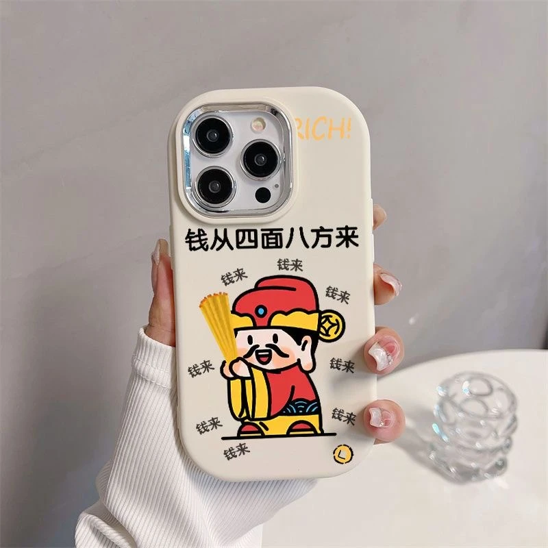钱来钱来金属框苹果华为荣耀vivo小米oppo手机壳卡通iPhone15