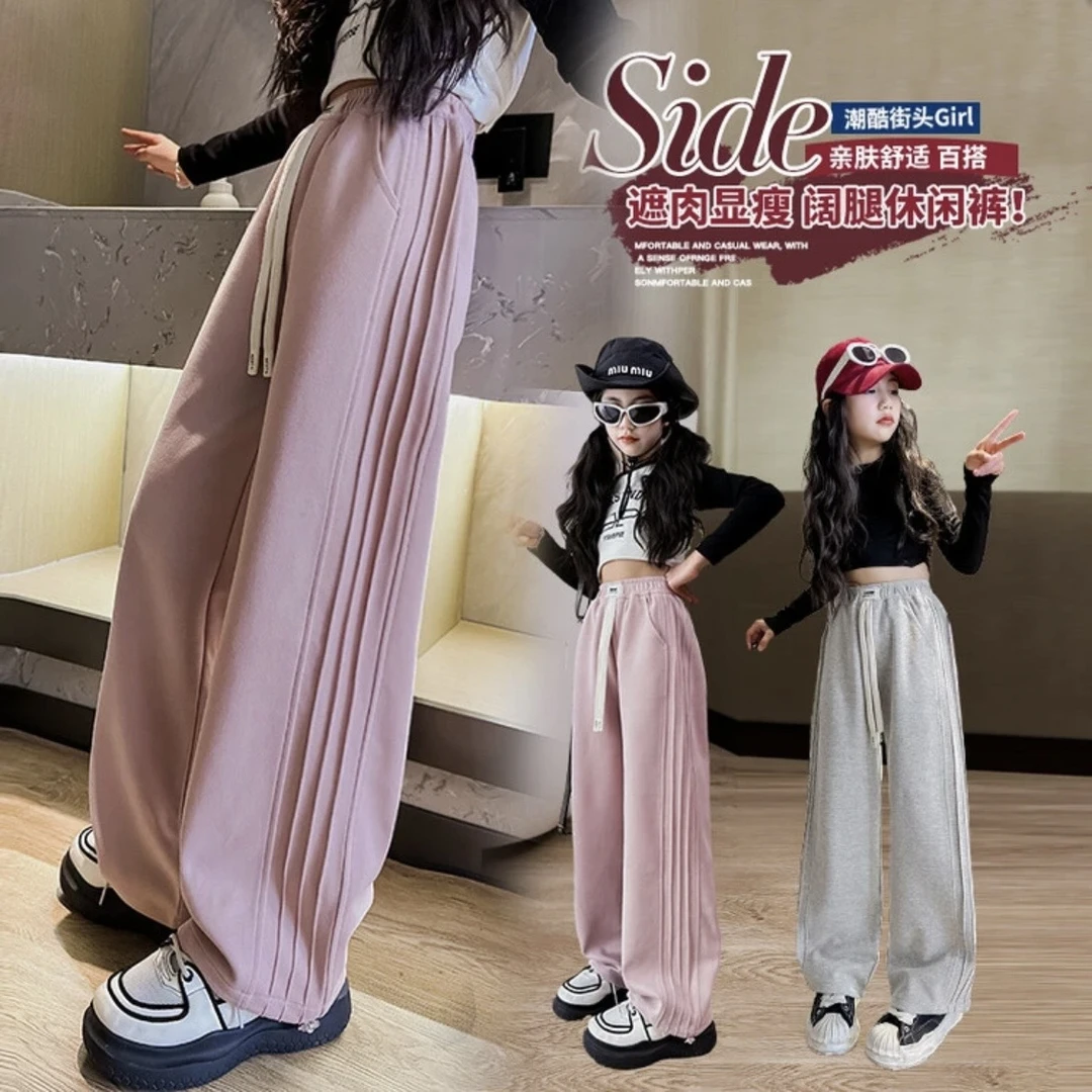 女童春秋休闲裤子2025新款儿童洋气时髦运动裤女孩中大童阔腿裤潮