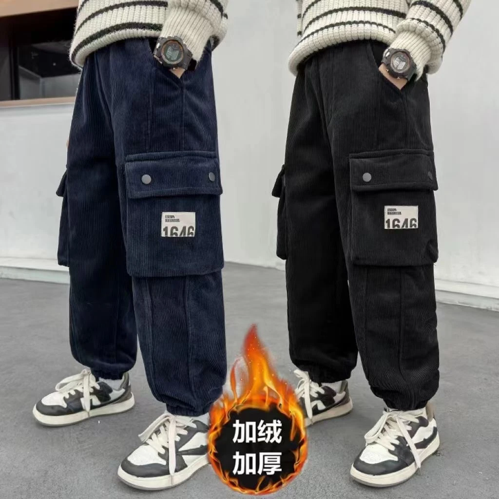 男童加绒工装裤冬季新款2024秋冬款儿童保暖宽松灯芯绒束脚休闲裤