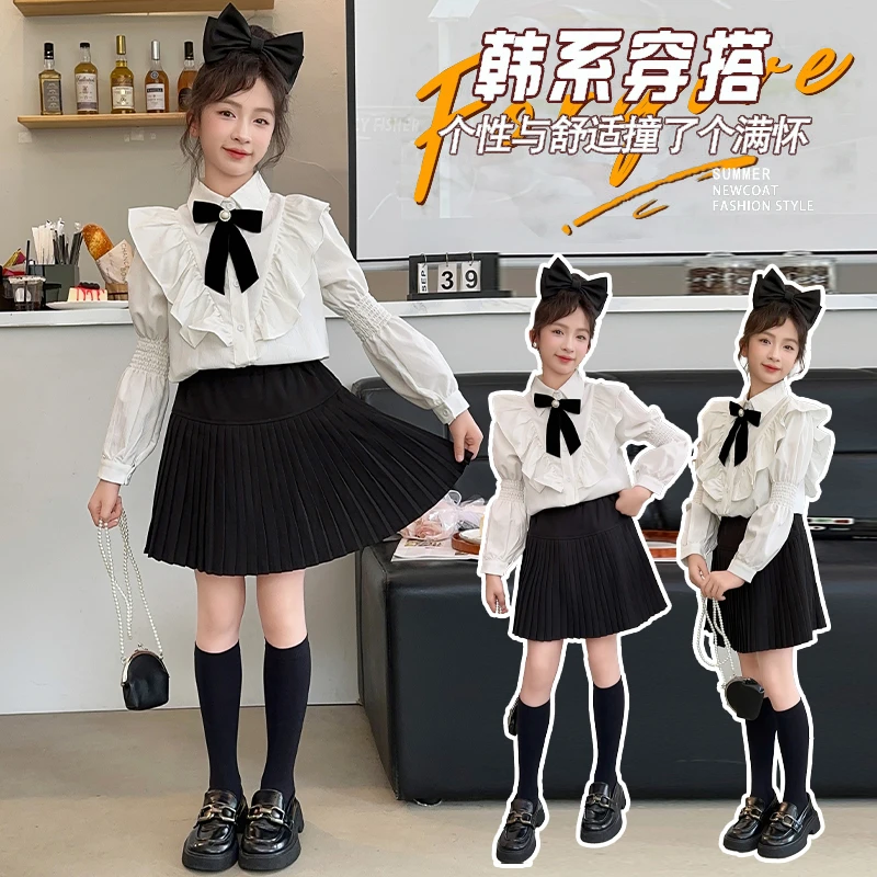 女童套裙秋装洋气女孩时尚学院风荷叶边衬衫半身裙时髦两件套童装