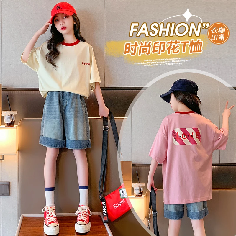 女童洋气彩条印花牛仔中裤套装中大童夏季时髦时尚休闲网红两件套