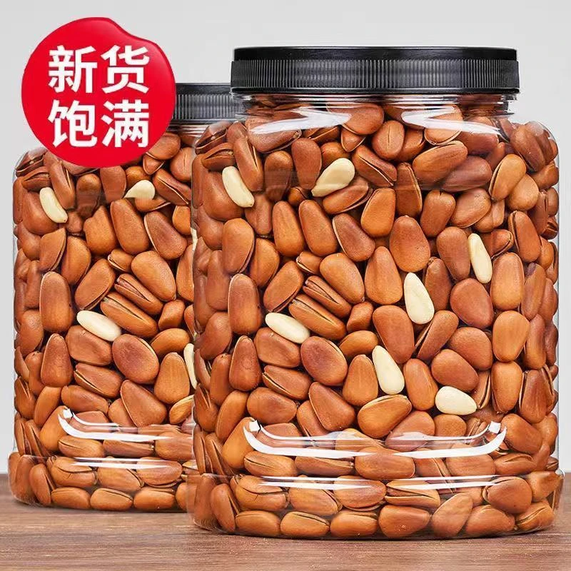 【东北松子】连罐原味大颗粒手剥开口松子仁坚果干果零食精选500g