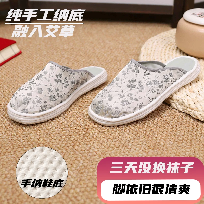 夏季包头半拖鞋女外穿百搭洋气时尚静音无声木地板布鞋手工千层底