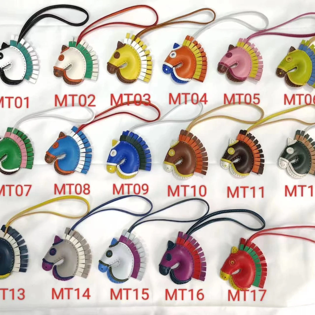 福利款挂件手工羊皮小马