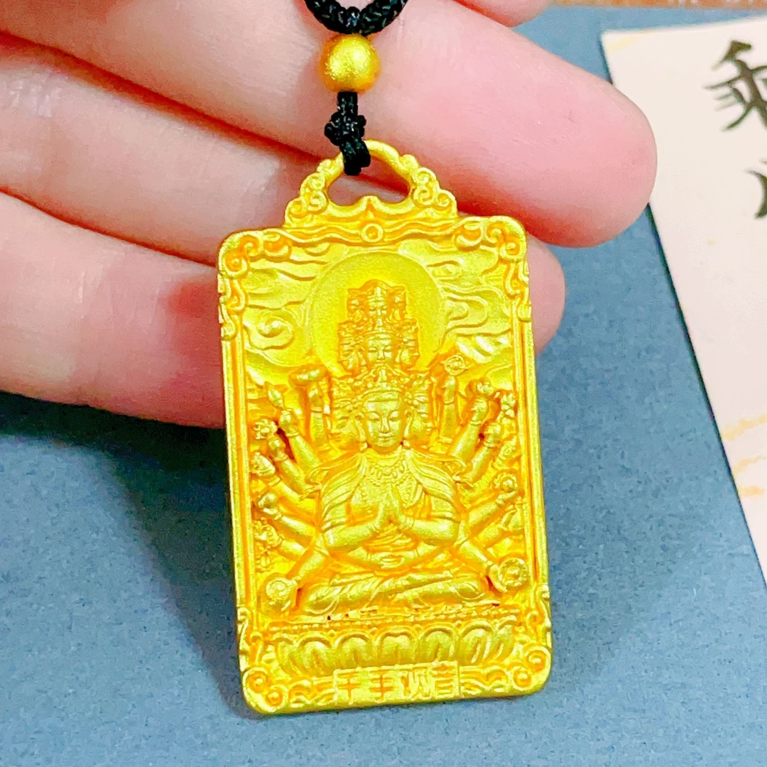 【元旦好礼】 十二生肖守护鼠牛虎兔文殊菩萨普贤菩萨吊坠