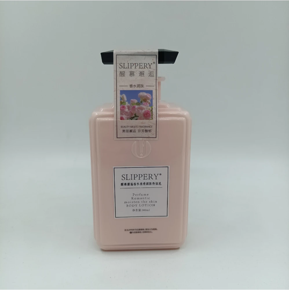 醒慕邂逅柔润香水浪漫润肤留香身体乳身体乳香水润肤持久留香嫩肤
