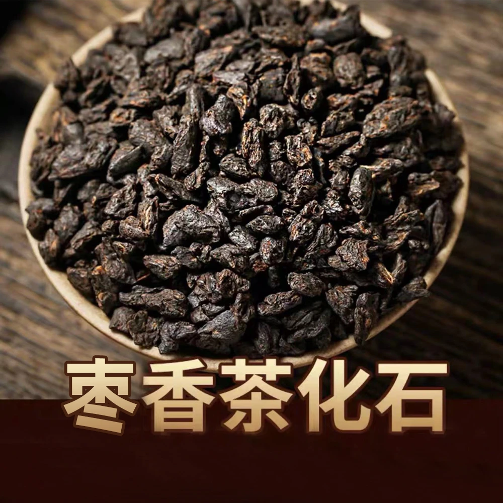 碎银子普洱茶（熟茶）500g/送实木木箱礼盒云南七子饼茶普洱