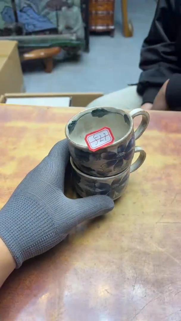 【闪购商品】瓷片陶瓷瓷片瓷杯杯子