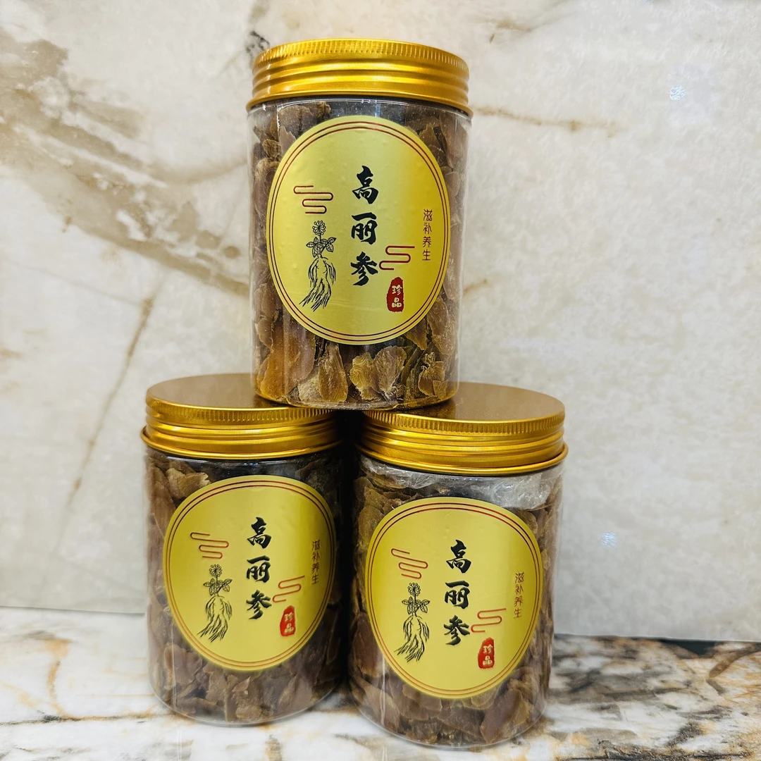高丽参  头尾片