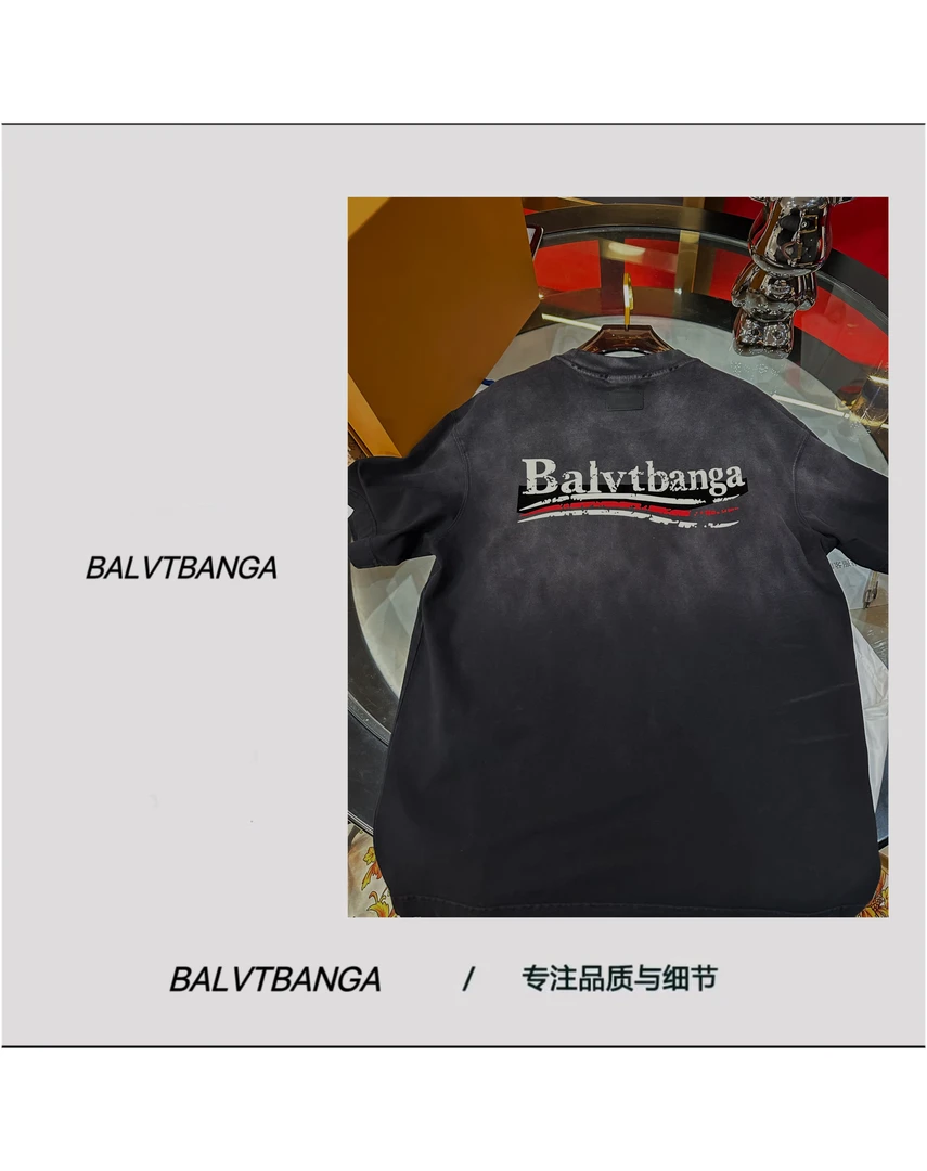 新款推荐   巴黎可乐字母高奢版本 男女同款  潮牌短袖  6698