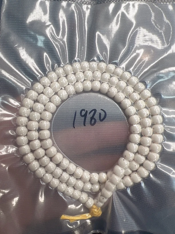 星月菩提原生态数星星老型5.8/4.8高油高密易变色