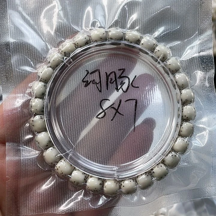 星月菩提手串河豚手串尺寸8/7