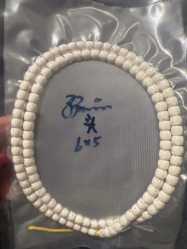 星月菩提原生态半臂大留白5.7/4.7长链高油高密易变色