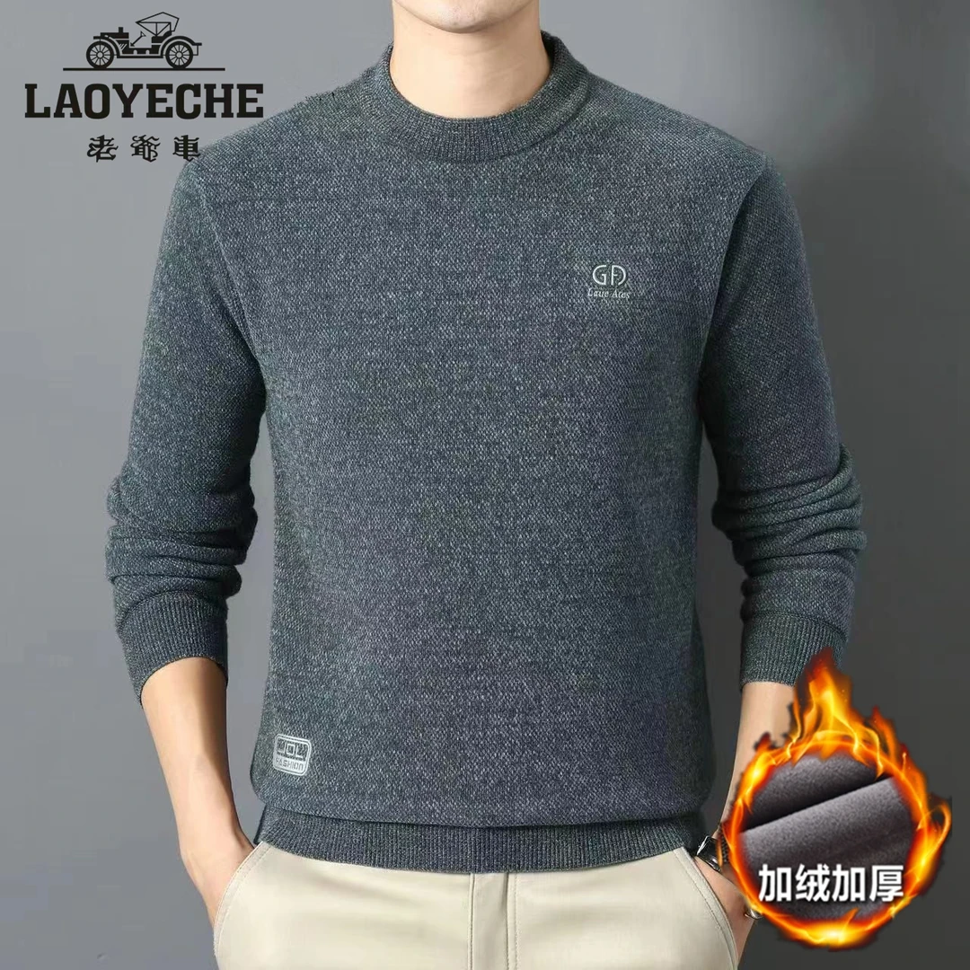 老爷车秋冬季加绒加厚毛衣男雪尼尔长袖针织衫圆领保暖宽松毛衣