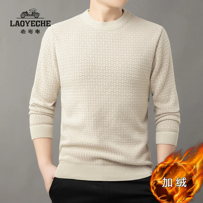 老爷车男士冬装圆领毛衣商务休闲高档长袖保暖加绒加厚百搭毛衣