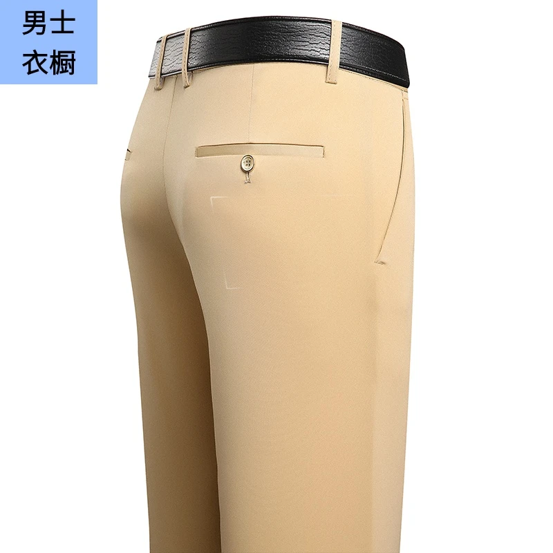 男士新款2024夏季薄款针织四面弹力西装休闲裤直筒舒适中青年