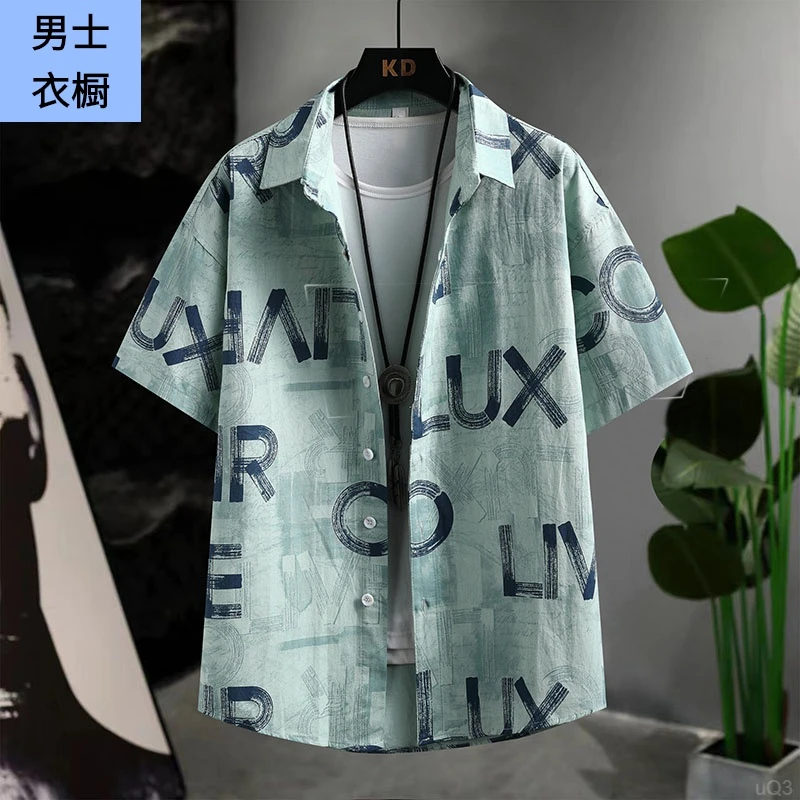 百搭宽松衬衣冰丝男薄款新款夏季大码短袖衬衫