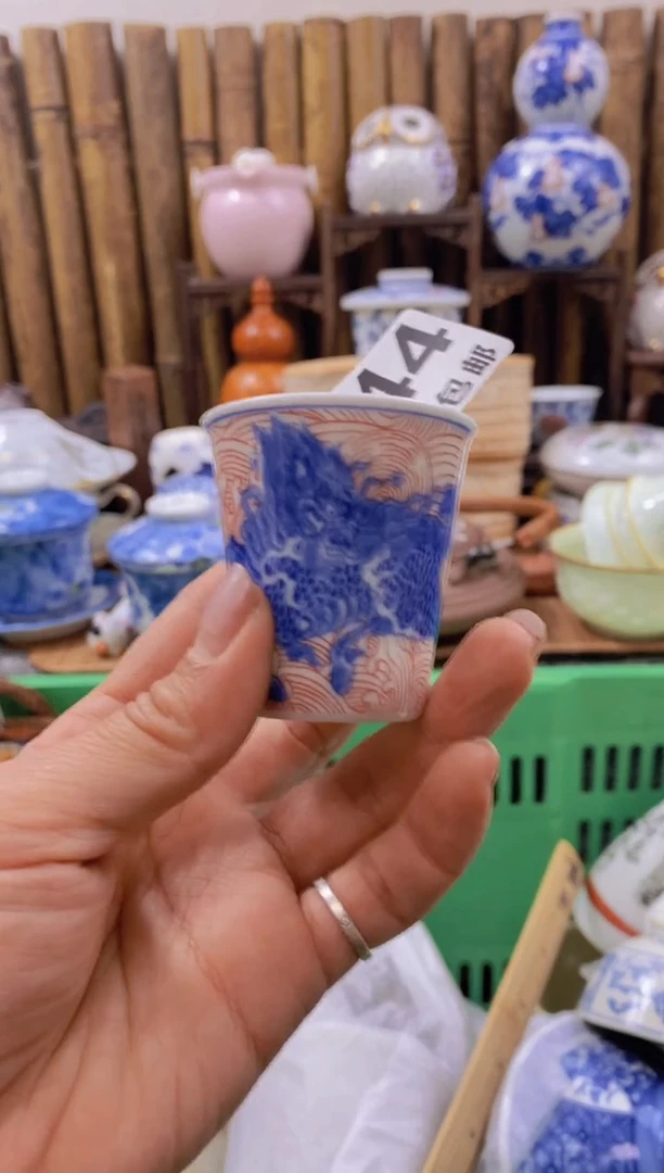 【闪购商品】微瑕商品谨慎参拍