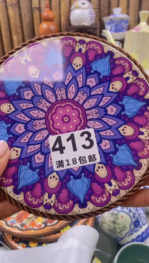 【闪购商品】微瑕商品谨慎参拍