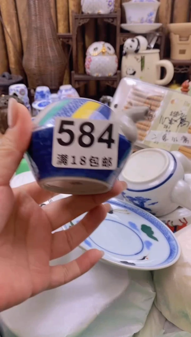 【闪购商品】微瑕商品谨慎参拍