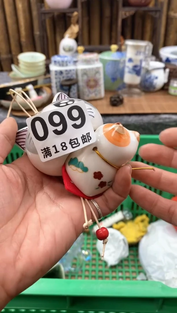 【闪购商品】微瑕商品谨慎参拍
