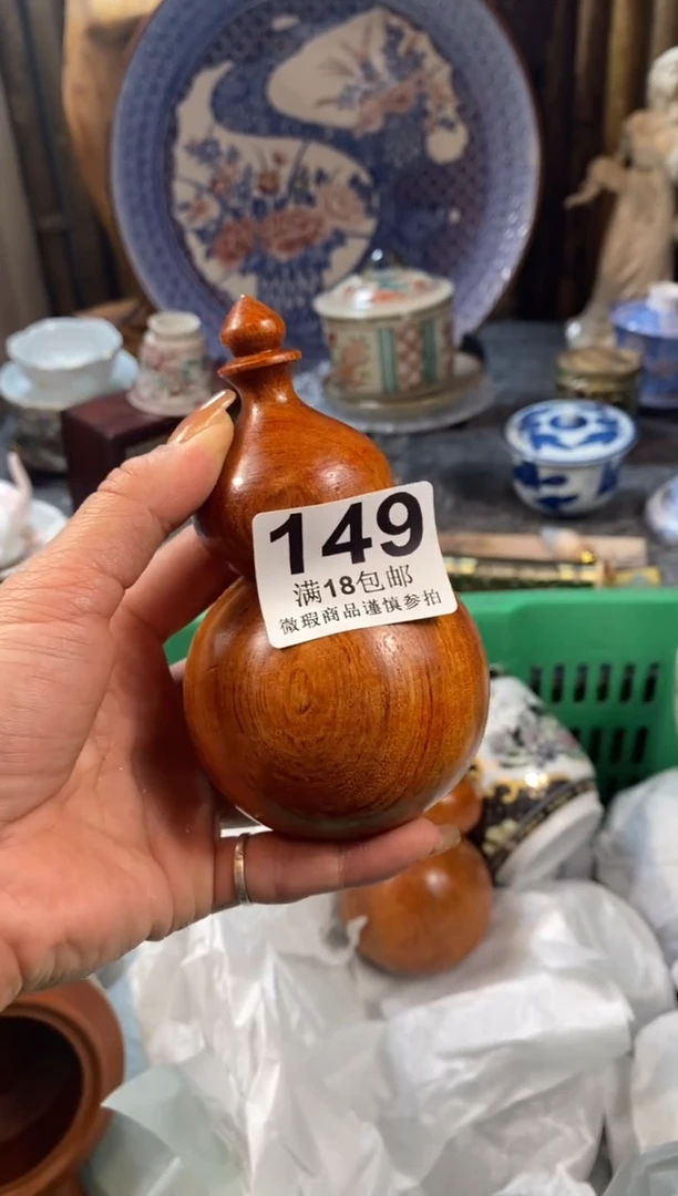 【闪购商品】瓷器茶具文玩工艺品