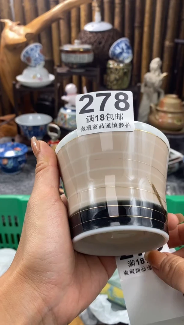 【闪购商品】天天开心快快乐乐哟