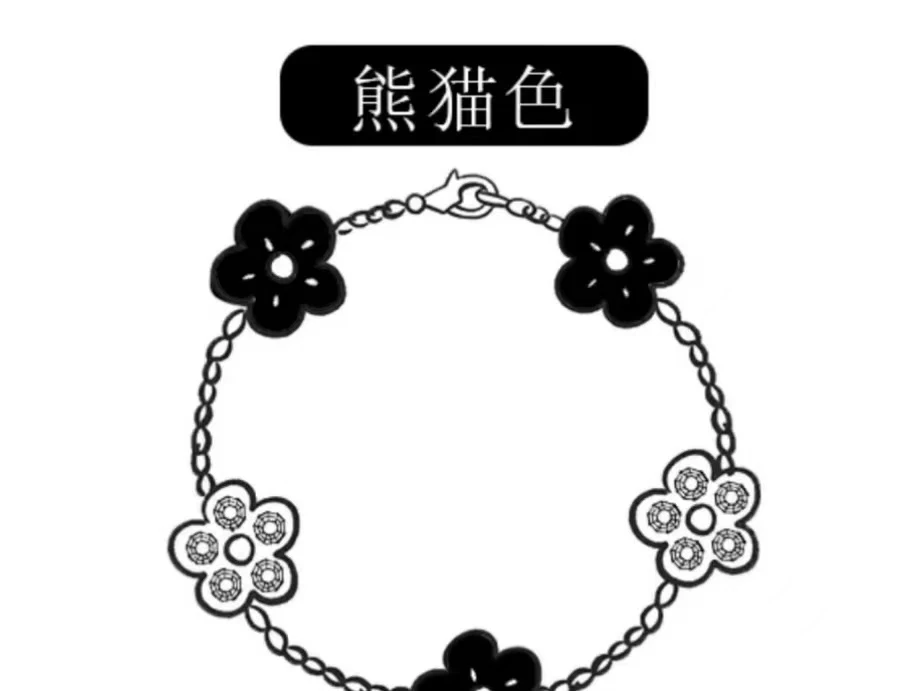 925银莫桑石手链 轻奢时尚双面高级五花手链