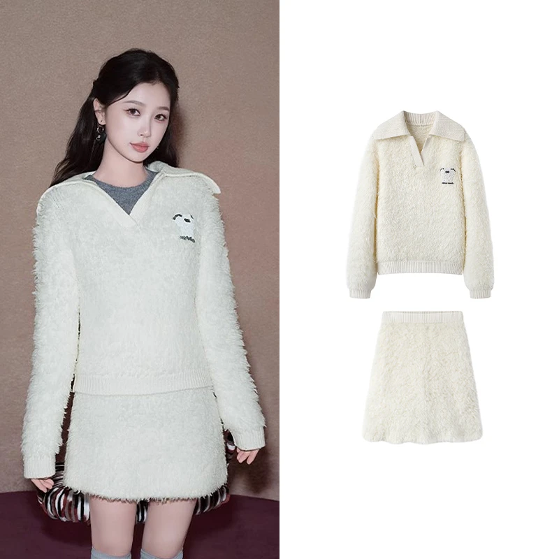 A1278【D】虞书欣针织衫2025春季新款温暖织物惬意时尚上衣女