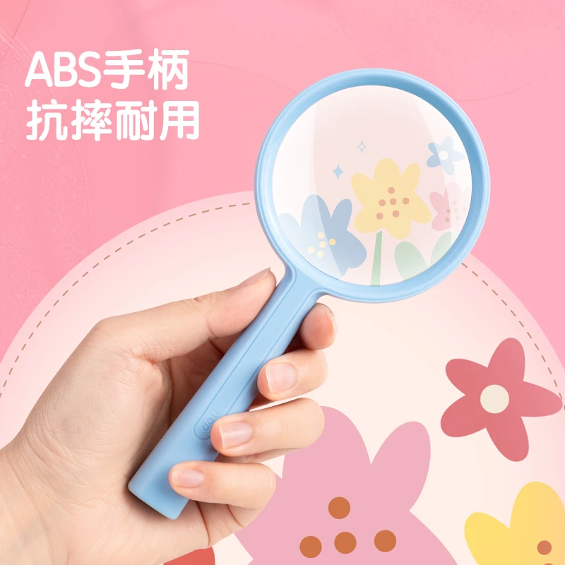 得力LZ100学生放大镜便携式手持款高清光学2.2倍老人学生阅读看报