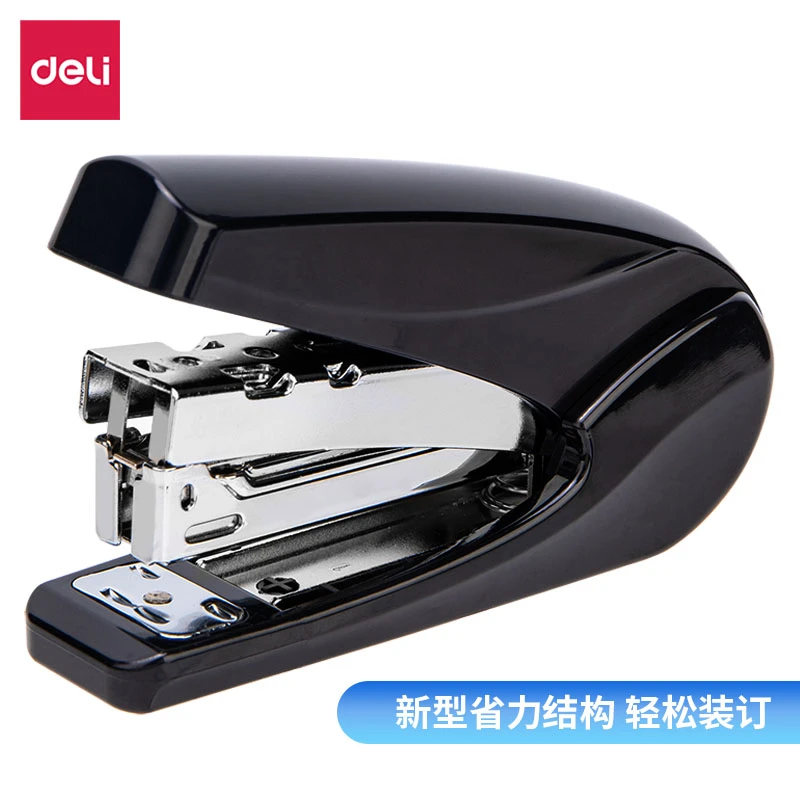 得力0421省力型订书机办公用品订书器中号12#通用学生多功能装订