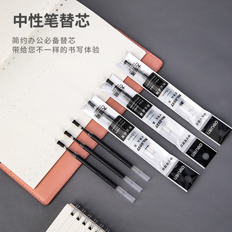 得力6937大笔画办公中性笔替芯子弹头(黑)签字笔1.0加粗笔芯拔盖