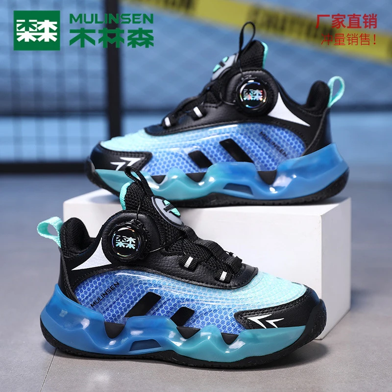 木林森童鞋男女童2023秋冬款网面跑步鞋中大童6-12岁儿童运动鞋