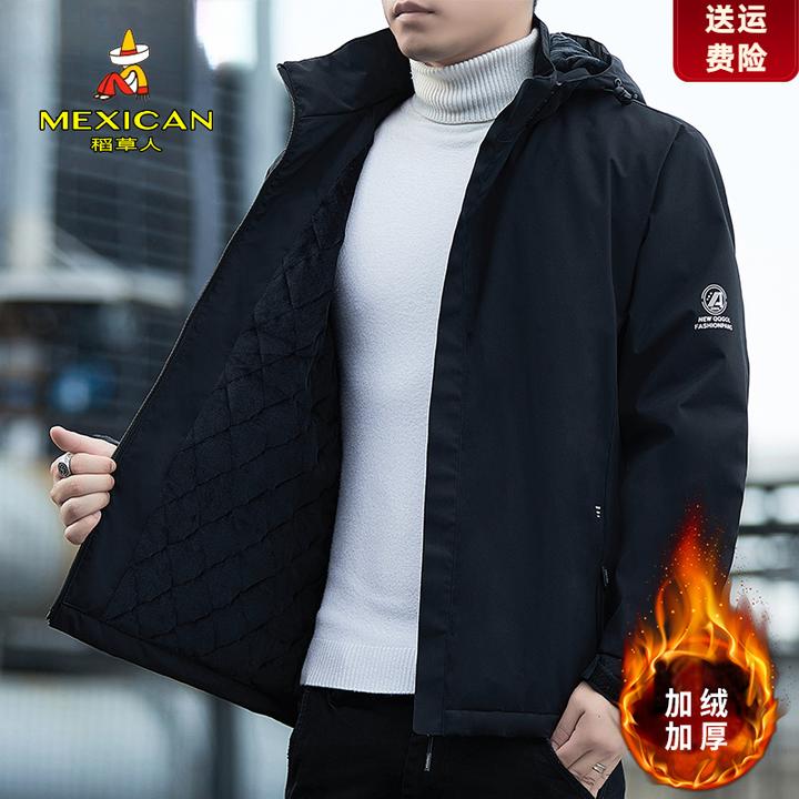 稻草人春秋大码男士运动户外休闲加绒加厚防水连帽潮流防风外套