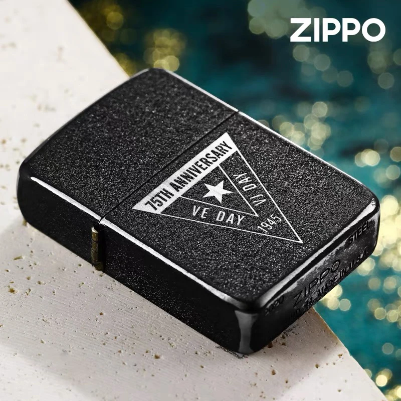 ZIPPO正品打火机 二战胜利75周年限量纪念版 钢机 1941军机黑裂漆