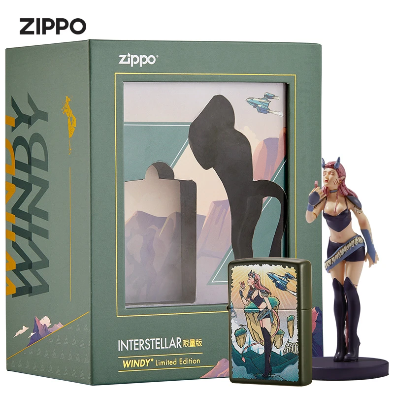 ZIPPO正品原装打火机  Windy风中女郎星球战姬 限量版 礼盒装