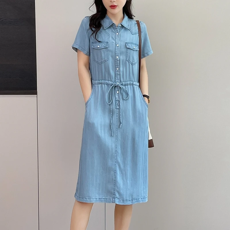 时尚法式牛仔连衣裙女夏新款小个子气质休闲冰丝垂感收腰显瘦裙子