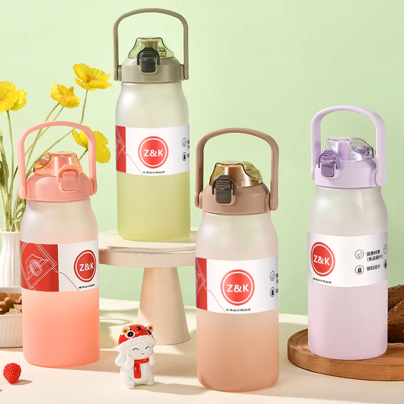 香港潮牌Z&K网红大容量磨砂渐变色手提壶直饮便携大水杯1600ML