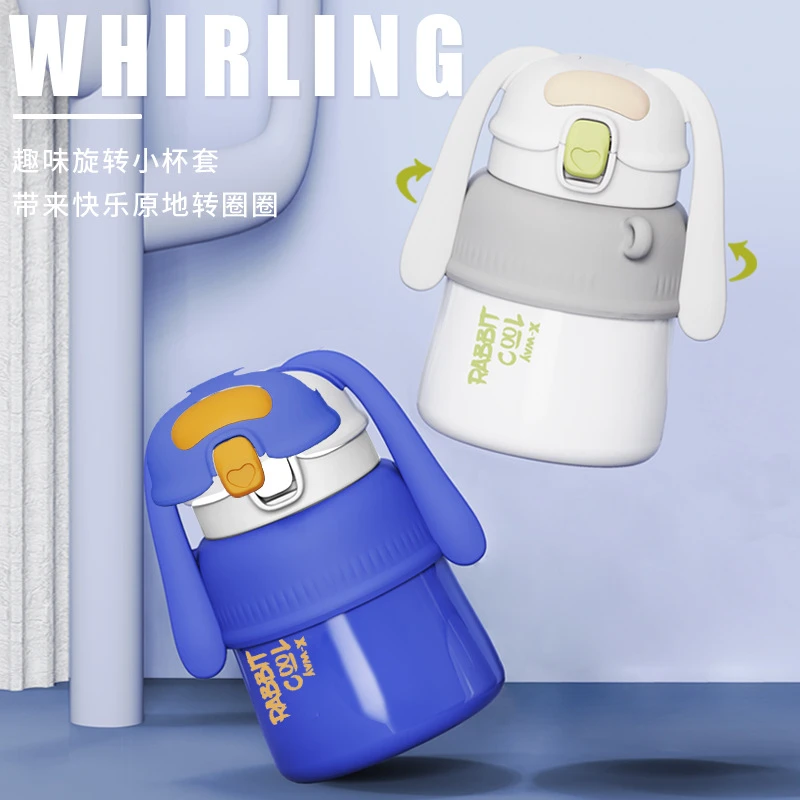 【贤惠补贴专属】长耳兔保温杯316不锈钢吸管便携背带学生儿童水杯