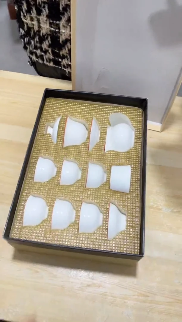 【闪购商品】紫砂茶杯