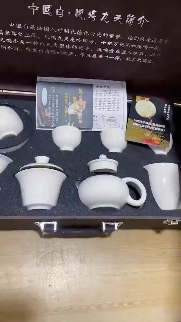 【闪购商品】陶瓷杯
