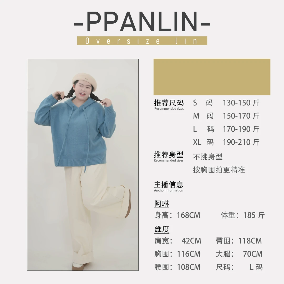 【OVERSIZE LIN】秋冬新品韩系卷边宽松显瘦显高直筒阔腿裤